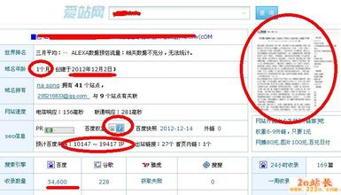 ��ͨ�˿��޾�ͷ��Ӧ��Ƶ�����ݴӽ�������ɽ��׳��ͬ��ϲ������(��ͼ)...