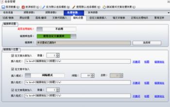 �����۾������˿�����Ƶ�������������񣺸�ɮ����ǰ����ҩ ʬ��ǧ�겻��...